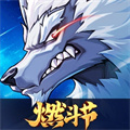 时空猎人3银汉版下载v1.46.349 安卓版