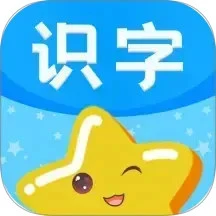 鸿蒙版【图片识字】官方下载_图片识字鸿蒙手机APP免费下载官方下载