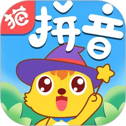 鸿蒙版【猫小帅拼音】官方下载_猫小帅拼音鸿蒙手机APP免费下载官方下载