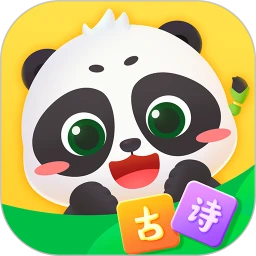鸿蒙版【毛豆爱古诗】官方下载_毛豆爱古诗鸿蒙手机APP免费下载官方下载