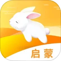 鸿蒙版【早教启蒙】官方下载_早教启蒙鸿蒙手机APP免费下载