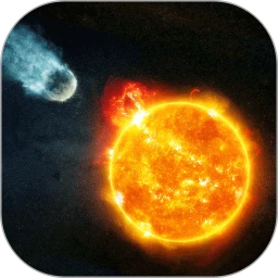 鸿蒙版【行星模拟器】官方下载_行星模拟器鸿蒙手机APP免费下载