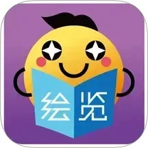 鸿蒙版【绘览童书】官方下载_绘览童书鸿蒙手机APP免费下载官方下载