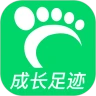 鸿蒙版【成长足迹】官方下载_成长足迹鸿蒙手机APP免费下载官方下载