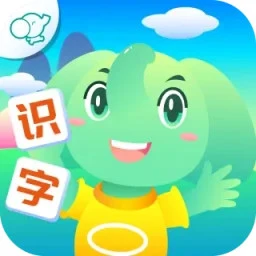 鸿蒙版【智象识字】官方下载_智象识字鸿蒙手机APP免费下载