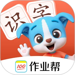鸿蒙版【帮帮识字】官方下载_帮帮识字鸿蒙手机APP免费下载官方下载