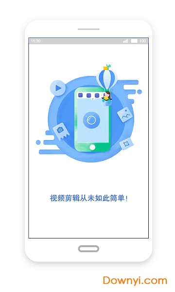 微视频剪辑器软件下载 微视频剪辑器手机版