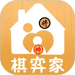 鸿蒙版【棋弈家】官方下载_棋弈家鸿蒙手机APP免费下载官方下载