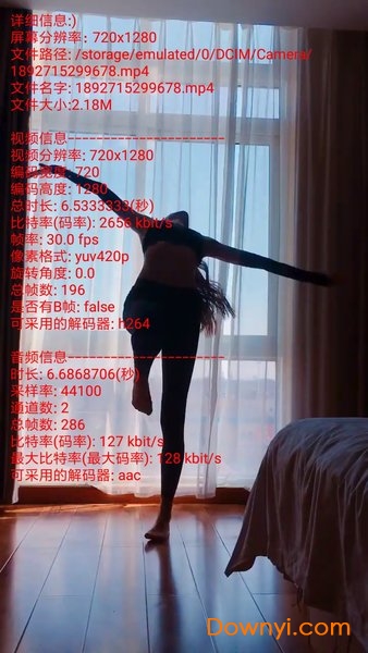 视频达人最新版本 视频达人app