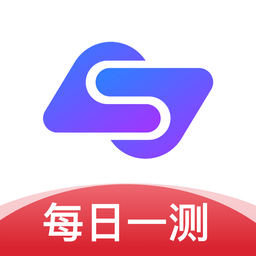 天测正版
