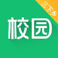 中青校园