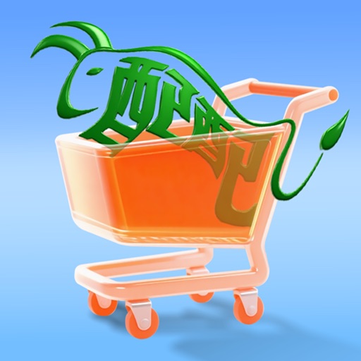 康配配免费下载