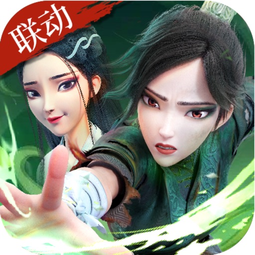 幻灵召唤师免费下载