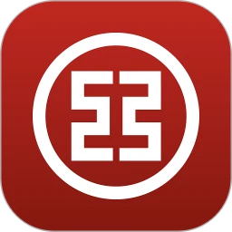 鸿蒙版【中国工商银行】官方下载_中国工商银行鸿蒙手机APP免费下载