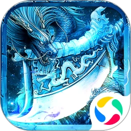 鸿蒙版【龙之觉醒】官方下载_龙之觉醒鸿蒙手机APP免费下载