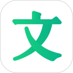 鸿蒙版【百度文库】官方下载_百度文库鸿蒙手机APP免费下载