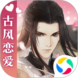鸿蒙版【遇见逆水寒】官方下载_遇见逆水寒鸿蒙手机APP免费下载官方下载
