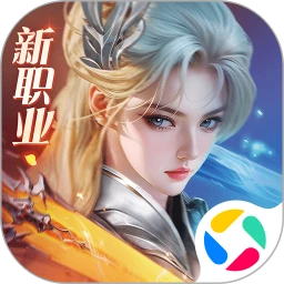 鸿蒙版【完美世界：诸神之战】官方下载_完美世界：诸神之战鸿蒙手机APP免费下载