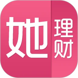 鸿蒙版【她理财】官方下载_她理财鸿蒙手机APP免费下载