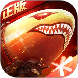 鸿蒙版【红警OL】官方下载_红警OL鸿蒙手机APP免费下载