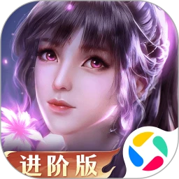 鸿蒙版【新斗罗大陆】官方下载_新斗罗大陆鸿蒙手机APP免费下载官方下载