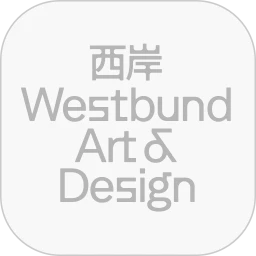 鸿蒙版【西岸艺博】官方下载_西岸艺博鸿蒙手机APP免费下载