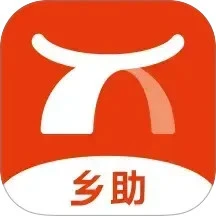 鸿蒙版【乡助】官方下载_乡助鸿蒙手机APP免费下载官方下载