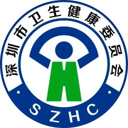 鸿蒙版【健康深圳】官方下载_健康深圳鸿蒙手机APP免费下载