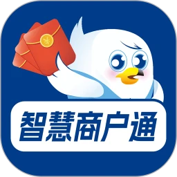 鸿蒙版【智慧商户通】官方下载_智慧商户通鸿蒙手机APP免费下载官方下载