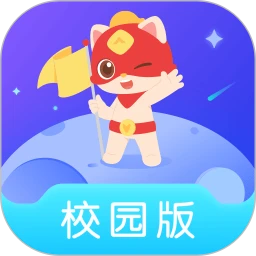 鸿蒙版【探月校园版】官方下载_探月校园版鸿蒙手机APP免费下载