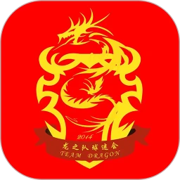 鸿蒙版【龙之队体育】官方下载_龙之队体育鸿蒙手机APP免费下载官方下载