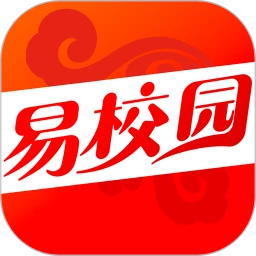 鸿蒙版【易校园】官方下载_易校园鸿蒙手机APP免费下载