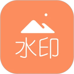 鸿蒙版【去水印吧】官方下载_去水印吧鸿蒙手机APP免费下载官方下载