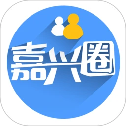 鸿蒙版【嘉兴圈】官方下载_嘉兴圈鸿蒙手机APP免费下载