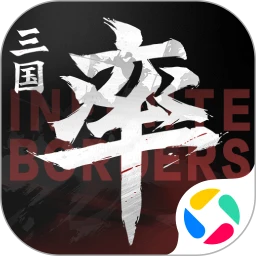 鸿蒙版【率土之滨】官方下载_率土之滨鸿蒙手机APP免费下载官方下载