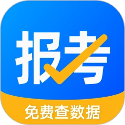 鸿蒙版【报考大学】官方下载_报考大学鸿蒙手机APP免费下载