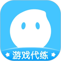 鸿蒙版【代练丸子】官方下载_代练丸子鸿蒙手机APP免费下载