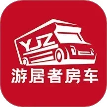 鸿蒙版【游居者房车】官方下载_游居者房车鸿蒙手机APP免费下载官方下载
