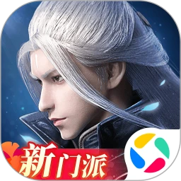 鸿蒙版【剑侠世界3】官方下载_剑侠世界3鸿蒙手机APP免费下载官方下载