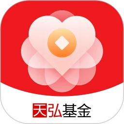 鸿蒙版【天弘基金】官方下载_天弘基金鸿蒙手机APP免费下载