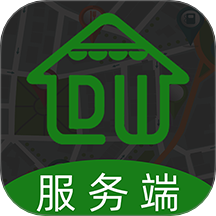 邻店网服务官方下载
