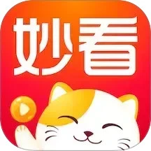 鸿蒙版【妙看】官方下载_妙看鸿蒙手机APP免费下载