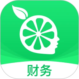 鸿蒙版【柠檬云财务】官方下载_柠檬云财务鸿蒙手机APP免费下载官方下载