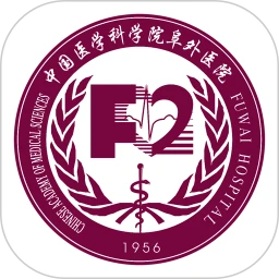 鸿蒙版【掌上阜外医院】官方下载_掌上阜外医院鸿蒙手机APP免费下载