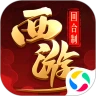 鸿蒙版【修仙物语】官方下载_修仙物语鸿蒙手机APP免费下载