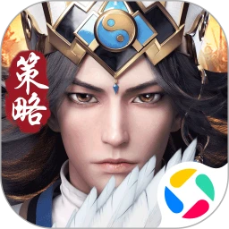 鸿蒙版【神将三国】官方下载_神将三国鸿蒙手机APP免费下载