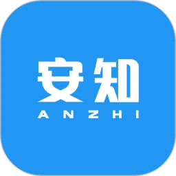 鸿蒙版【安知】官方下载_安知鸿蒙手机APP免费下载