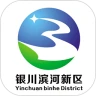 鸿蒙版【银川滨河旅游】官方下载_银川滨河旅游鸿蒙手机APP免费下载