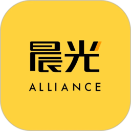 晨光联盟软件官方版官方下载