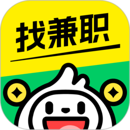 青团社兼职手机兼职找工作求职招聘软件